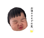 868530214