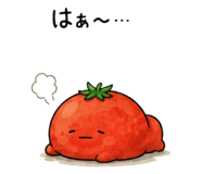 868535908