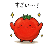 868535911