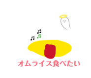 868536970