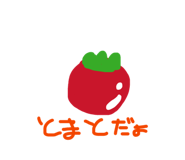 868536971