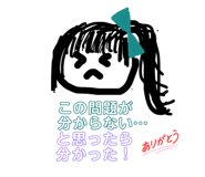 868536973