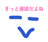 868536975
