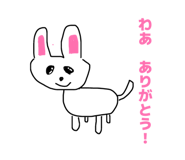 868536976