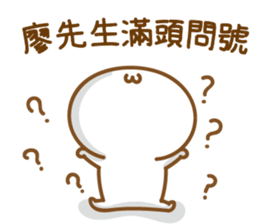 86853823