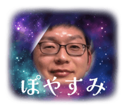 868538829
