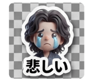 868542864