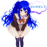 868545754