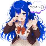 868545755