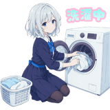 868545756