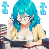 868545783