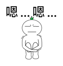 86855337