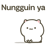 868560146