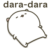 868560157