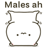 868560158