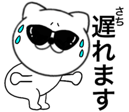 86856434