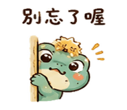 868575536