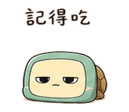 868575552