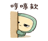 868575570