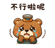 868575605