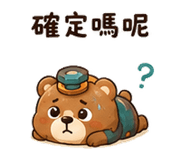 868575613