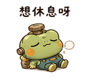 868575720
