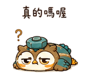 868576093