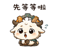 868576237