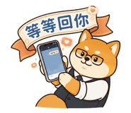 868576332
