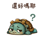 868576389