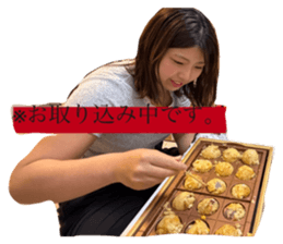 868579054