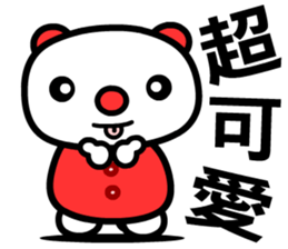8685917