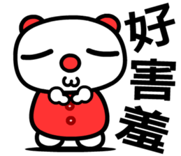 8685925