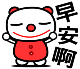 8685927
