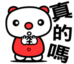 8685929