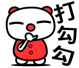 8685930