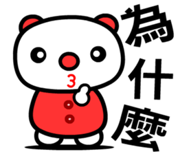 8685941