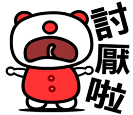 8685945