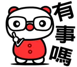 8685949