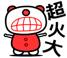 8685952