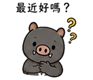 868609021