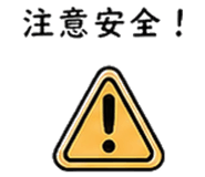 868609027
