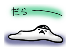 8686209