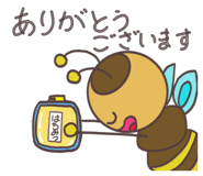 868621331
