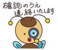 868621336