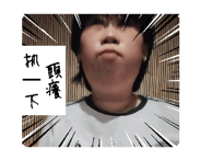 868642621