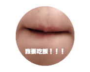 868642623