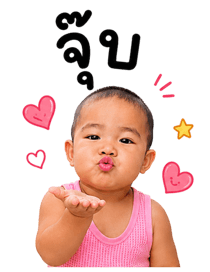 868643335