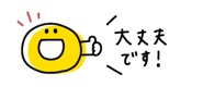 868654437