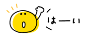 868654438